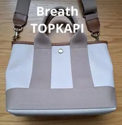 Breath TOPKAPI スコッチグレイン 2way ミニ トート バッグ