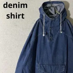 デニムシャツ ハーフジップ アノラックパーカー プルオーバー ビッグサイズ.