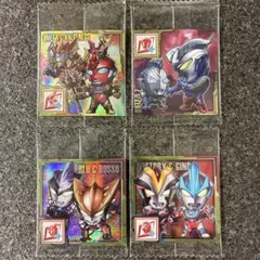 ウルトラマン シールウエハース シール4枚セット