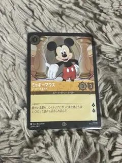 ロルカナ　非売品　ミッキーマウス　プロモーションカード　いつだってともだち　1枚