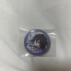 鬼滅の刃伊黒小芭内くら寿司コラボ缶バッジ