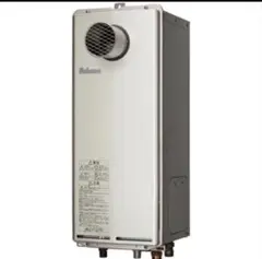 パロマ 給湯器 FH-E2011SAWL 都市ガス 22年製 - メルカリ