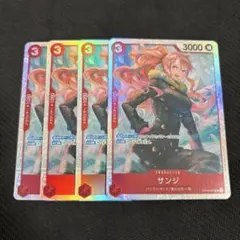 サンジ SR OP10-005 4枚