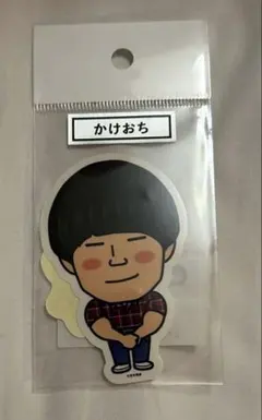 Item thumbnail for item adccedfd-5552-4f34-8565-350e2d180a8e