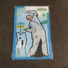 超特急 アロハ アクスタ