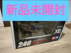 新品未開封】 XB ワイルドワンオフローダー BLOCKHEAD MOTORS - メルカリ