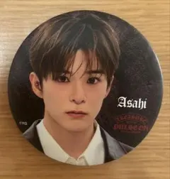 2026年最新】treasure アサヒ 缶バッジの人気アイテム - メルカリ