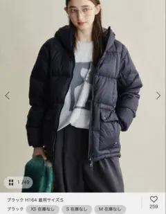 新品同様　TAION マウンテンボリュームフードダウン　 ブラック