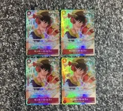 ワンピースカード【人気‼️】ルフィ 赤レイリー強化 SRパラレル 4枚セット❗️