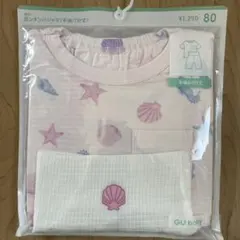 【新品未使用】GU baby ベビーパジャマ 80サイズのサムネイル