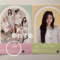 ILLIT WONHEE.全員