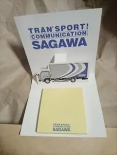 Item thumbnail for item 9da1bf01-b599-4b15-9223-55d8ea3753ac