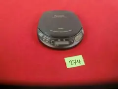 Panasonic ポータブルCDプレーヤー SL-S155 - メルカリ
