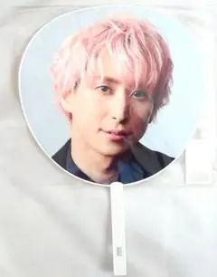 Johnny&#39;s - Man佐久間大介 うちわ 3枚セット Johnny's - 佐久間大介 団扇 三本セット SnowMan佐久間大介