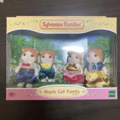 Item thumbnail for item c428e1ef-101c-4f43-b02c-b2d2b261f467