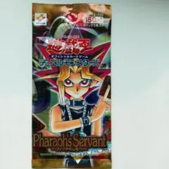 2026年最新】遊戯王OCG デュエルモンスターズの人気アイテム - メルカリ