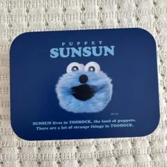 PUPPET SUNSUN 缶ケース入りミニ文具セット リンネル5月号 付録