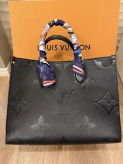 ルイヴィトン LV マルチカラー アルマ 限定品 レア カラフル ハイ 