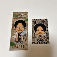 THE RAMPAGE 武知海青 千社札