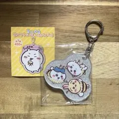 ちいかわ ラメアクリルキーホルダー3 ハチさん うさぎ ハチワレ