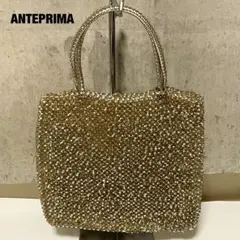美品 アンテプリマ ミニアトゥーラワイヤーバッグ 999コレクション