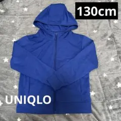 エアリズムUVカットフルジップパーカ　130cm