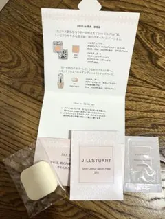 【値下げ】ジルスチュアート　ファンデーション　2個セット　試供品　セット