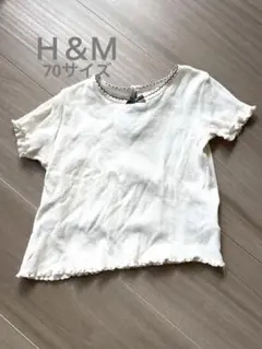 Ｈ＆Ｍ　子供服　70サイズ　ホワイト