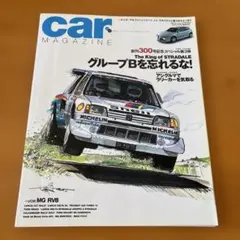 Item thumbnail for item afd85df9-1902-4e9f-9efe-1c71cae70ba5