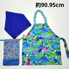 おままごと　555　カラフル恐竜　エプロン　三角巾　ハンドメイド　子供　　キッズ