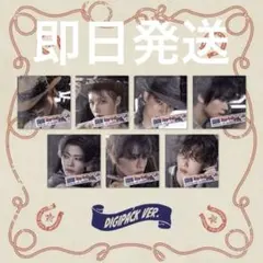 nctdream beat It up digipack チョンロ 開封済