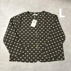 ドット柄多ボタンジャケット　L 綿100%