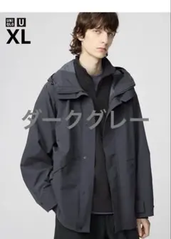 UNIQLO U ブロックテックユーティリティパーカ　サイズXL