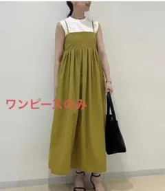 新品】Vin ノースリーブティアードサッカーワンピース 定価22000円 