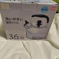 Item thumbnail for item e53dd3ad-f92a-4836-a877-82d0660f90d4