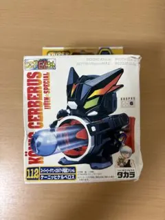 Bビーダマン爆外伝V ジークホワイター 当時物 タカラ - メルカリ