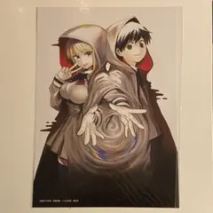 Item thumbnail for item 52f88b96-4a29-4687-a2c2-76dd4abb829c