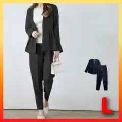 【新品】ペプラム パンツスーツ セットアップ 黒 卒業式 入学式 おしゃれ L
