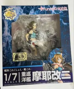艦これ　摩耶改二 イベント限定エフェクト版 1/7 フィギュア　摩耶 艦これ 摩耶改二 イベント限定エフェクト版 1/7 フィギュア 摩耶