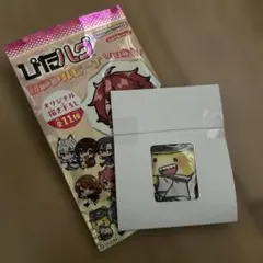 ぴたハグ　カラフルピーチ　シヴァさん