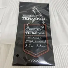 Da-iCE TERMiNaL ワッペンキーホルダー 兵庫 HYOGOのサムネイル