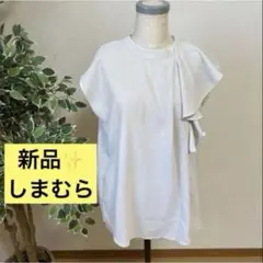 感謝sale❤️1962❤️新品✨しまむら①❤️ゆったり＆可愛いトップス　半袖ブラウス