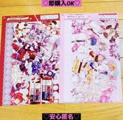 Item thumbnail for item 25bc8416-330d-4a21-99ce-67a222202993