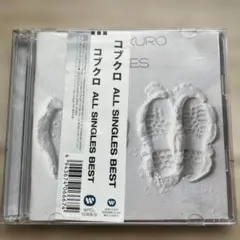 2026年最新】コブクロ cdの人気アイテム - メルカリ