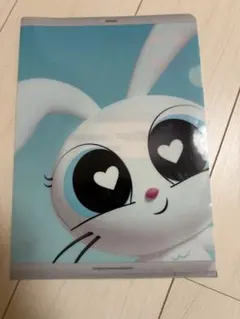 Item thumbnail for item 03539857-1643-424f-9180-a6e517281b05