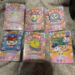 ごっちカード　たまごっち　レア　まめっち　ノーマル　やんぐまめっち　ちゃまめっち