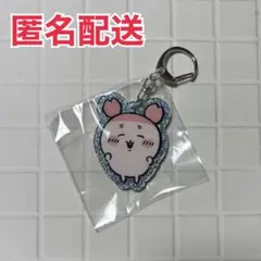 うるん♡るん♡引越の為、断捨離中♡︎様 リクエスト 2点 まとめ商品 