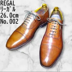 REGAL リーガル 26.0cm ビジネスシューズ 革靴 ストレートチップ