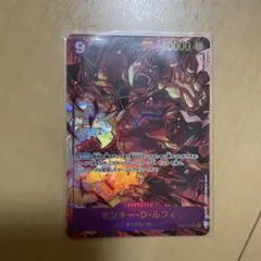 くらちゃん★プロフ確認必須様 リクエスト 2点 まとめ商品