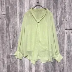 ミラオーウェン　リボン付きライトグリーン長袖ブラウス